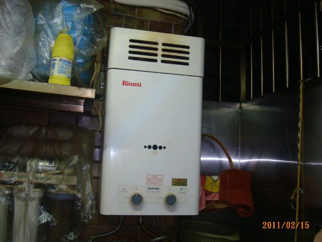 圖二，RF式熱水器裝設於屋內範例圖